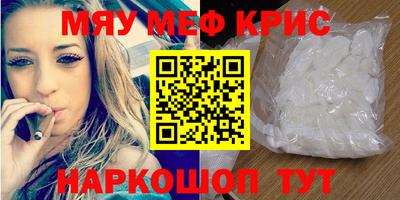 тгк Кимры