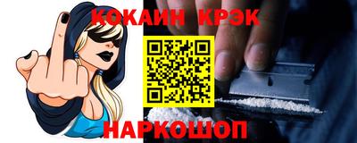 тгк Кимры