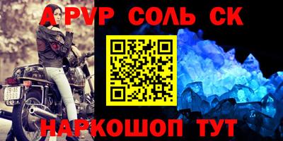 тгк Кимры