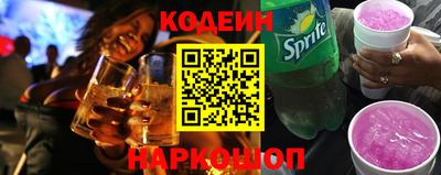 прущая мука Кингисепп