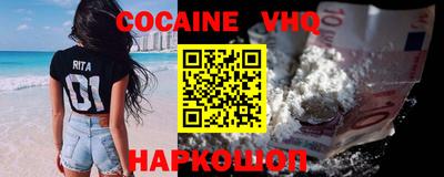 тгк Кимры