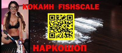 mdpv Коммунар