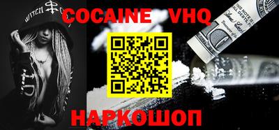 тгк Кимры