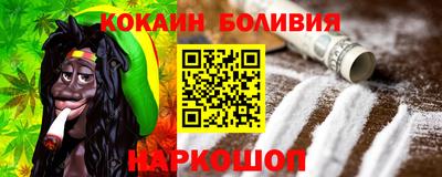 тгк Кимры