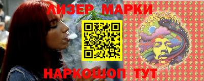 прущая мука Кингисепп