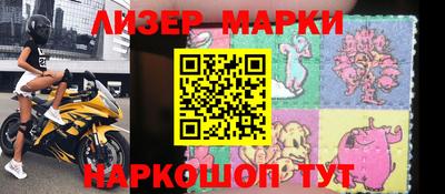 прущая мука Кингисепп