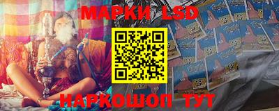 мет Конаково
