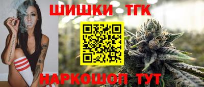 тгк Кимры