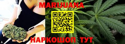прущая мука Кингисепп
