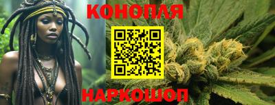 прущая мука Кингисепп