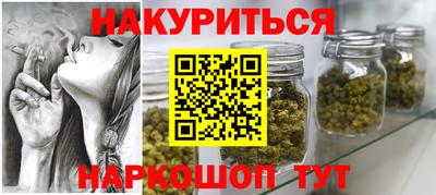 тгк Кимры