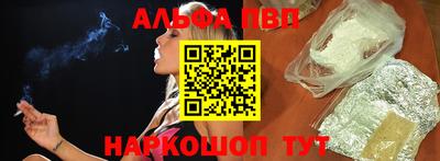 тгк Кимры