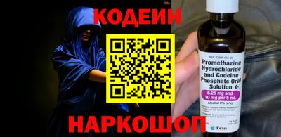 прущая мука Кингисепп