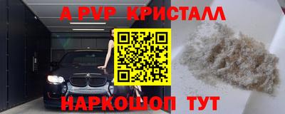 тгк Кимры