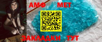 шишки Кинель