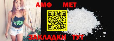 тгк Кимры
