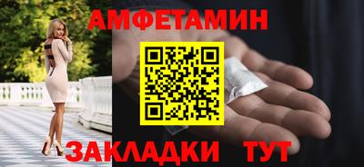шишки Кинель