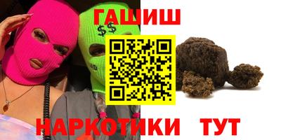 тгк Кимры