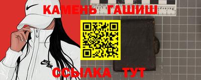 прущая мука Кингисепп