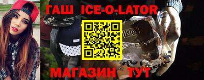 прущая мука Кингисепп