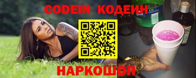 тгк Кимры
