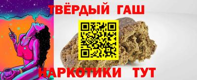 mdpv Коммунар