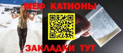 тгк Кимры