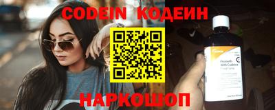 тгк Кимры